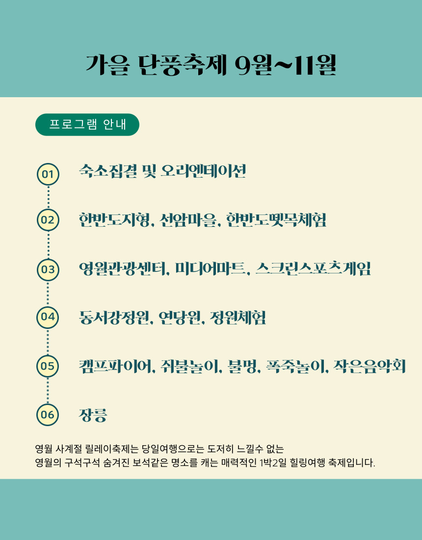 editor%20(9).jpg