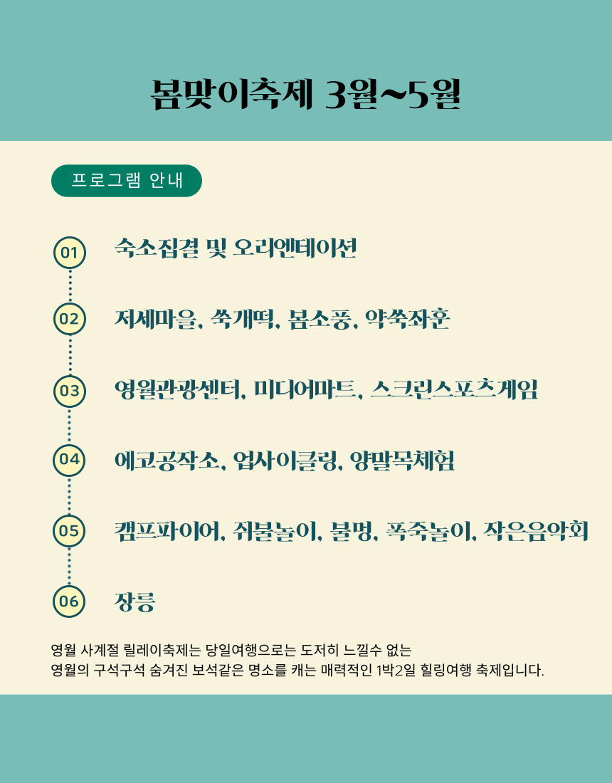 editor%20(7).jpg
