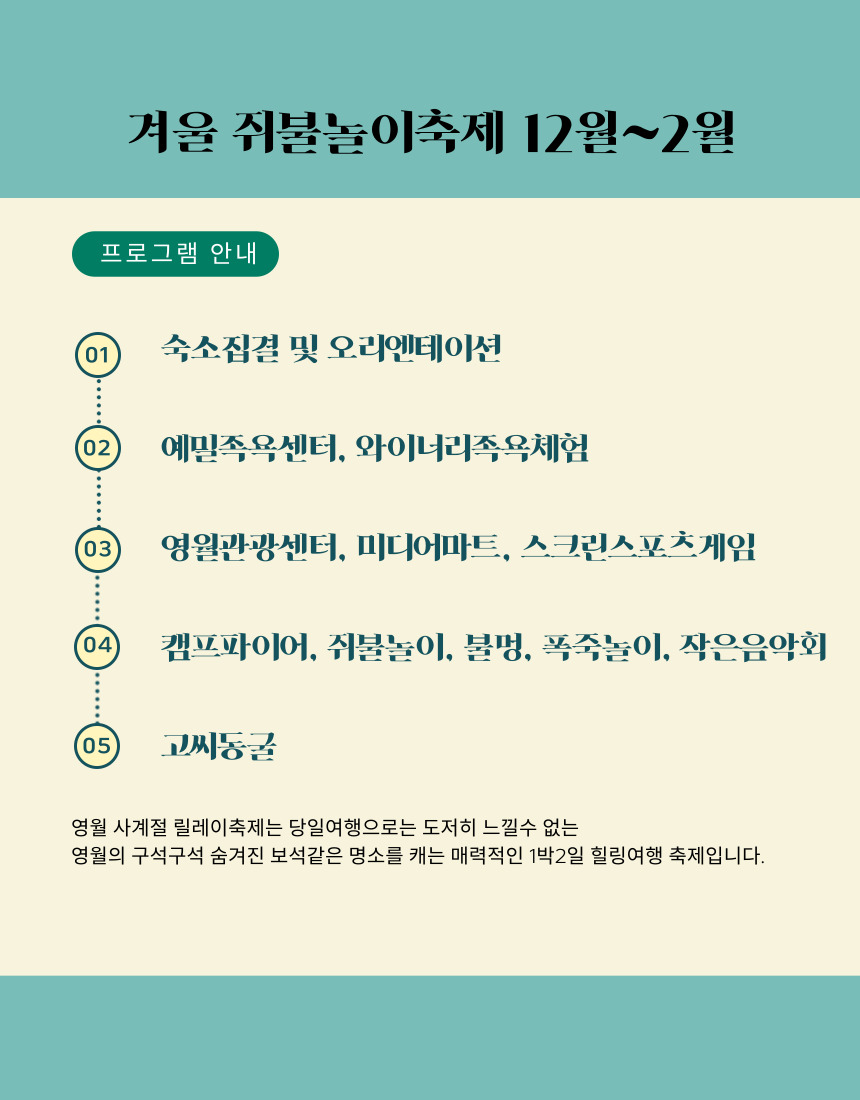 editor%20(10).jpg